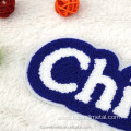 High-quality custom chenille patches Iron-on garment patches